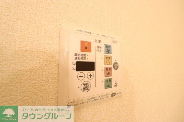 FOREST WINDの物件内観写真